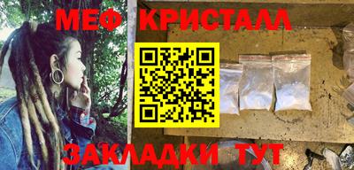 амф Бугуруслан