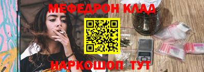 бошки Бузулук