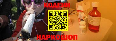 Альфа ПВП Будённовск