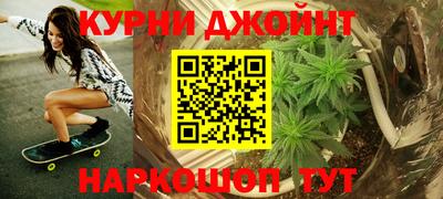 амф Бугуруслан