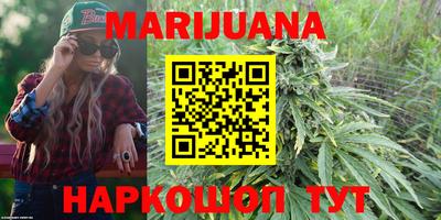 амф Бугуруслан