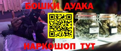 амф Бугуруслан