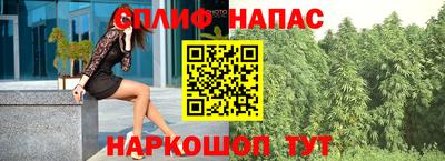 амф Бугуруслан
