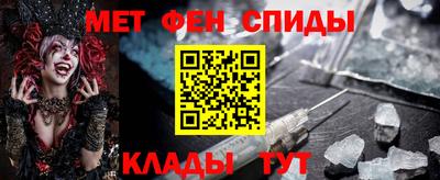 Альфа ПВП Будённовск