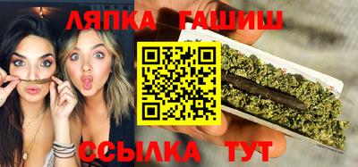 Альфа ПВП Будённовск