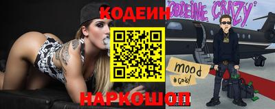 амф Бугуруслан