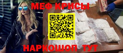 амф Бугуруслан