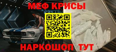 амф Бугуруслан