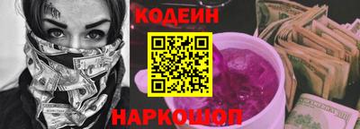 бошки Бузулук