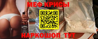 бошки Бузулук